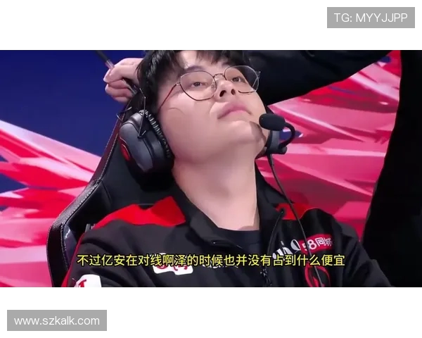 直播一诺吃瓜电竞圈友情反转北慕可杰一诺啊泽猫神花海同台风波