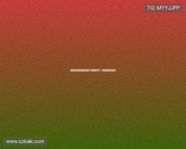 斯卡洛尼挑战山区骑行赛程3小时完成95.4公里展现超凡耐力 斯卡洛尼挑战山区骑行赛程3小时完成95.4公里展现超凡耐力