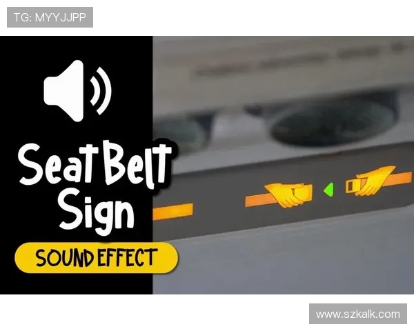 飞机客舱照明系统的亮度梯度控制